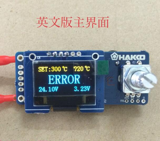 Soldering Station T12 Oled - T12 Digital Display Soldering Station 0.96