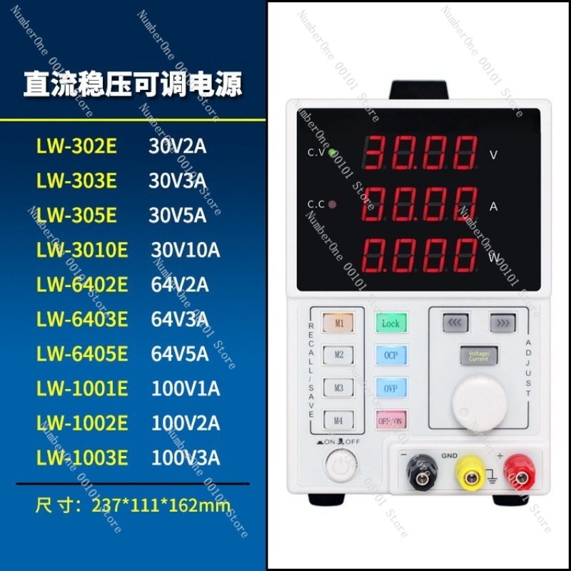 Adjustable Programmable DC Reg - Programmable Dc Power Supply 60V 5A recension och pris