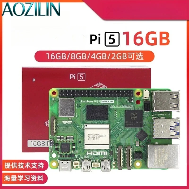 Development Board Mainboard Ki - Raspberry Pi 5 8Gb Kit recension och pris