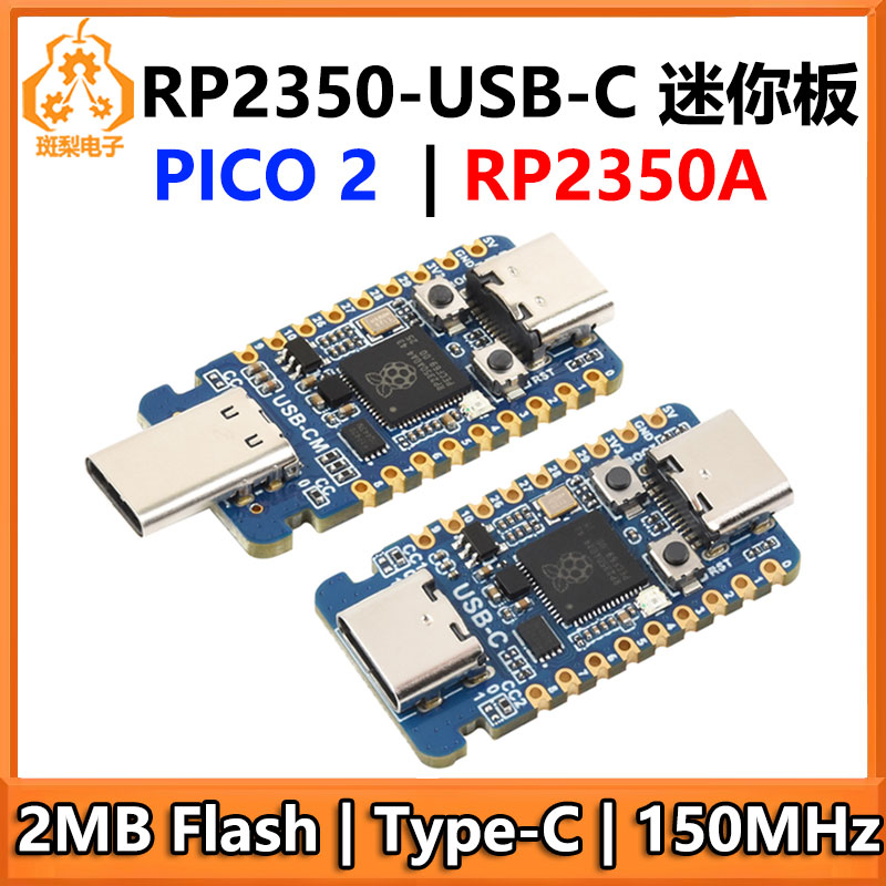 Raspberry Pi Pico 2 RP2350A US - Banana Pi Bpi-M5 recension och pris