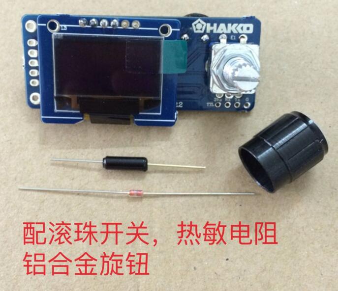 T12 Digital Display Soldering  - Soldering Station T12 Oled recension och pris