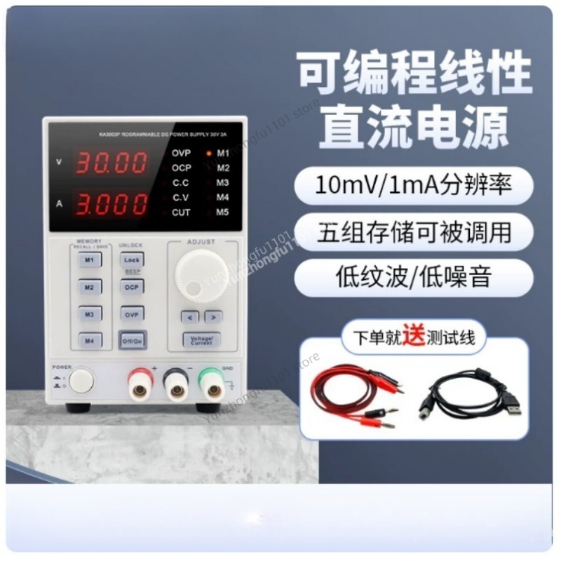 KORAD KA6005P 60V 5A Programma - Programmable Dc Power Supply 60V 5A recension och pris