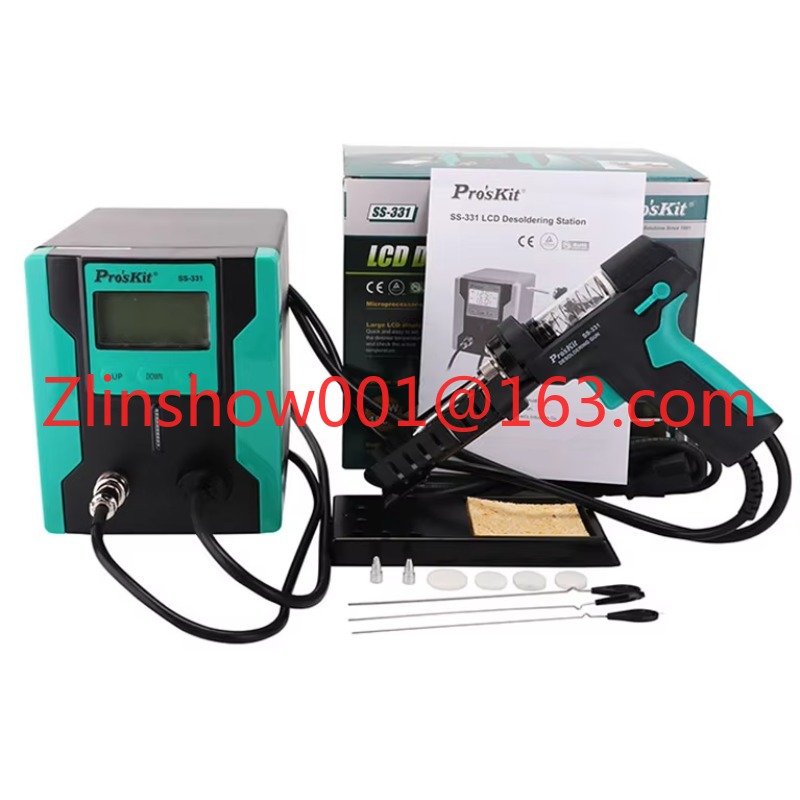 Electric Desoldering Gun Anti- - Desoldering Gun Vacuum Electric recension och pris
