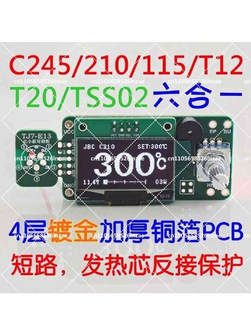 1.3 inch OLED Soldering Statio - Soldering Station T12 Oled recension och pris