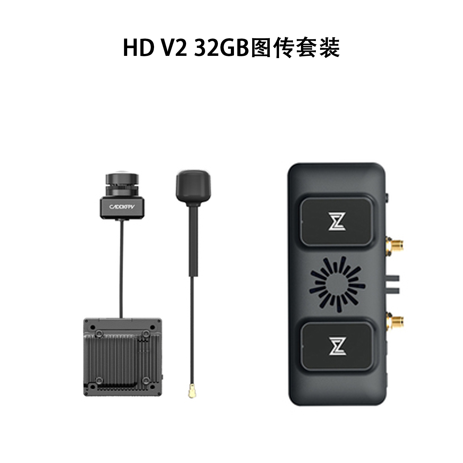 Walksnail Avatar HD VRX Receiv - Fpv Goggles Avatar Hd Receiver recension och pris