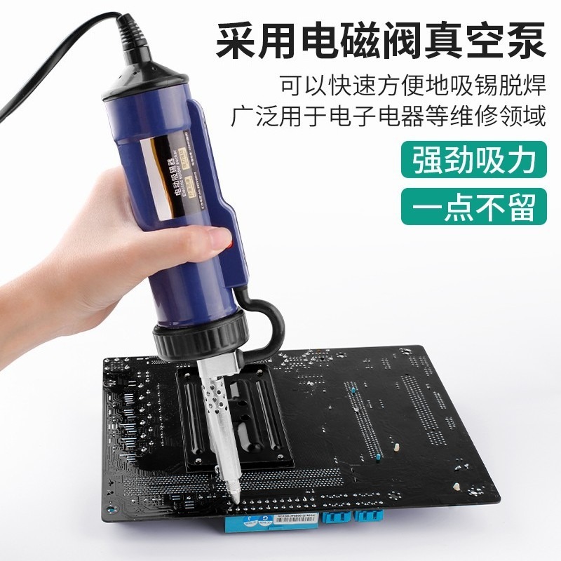 Electric Tin Absorber Automati - Desoldering Gun Vacuum Electric recension och pris