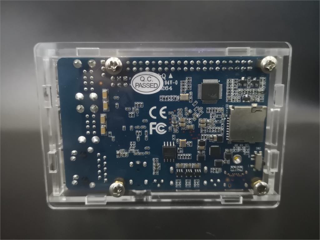 BPI M5 BPI M4 Acrylic case Ban - Banana Pi Bpi-M5 recension och pris